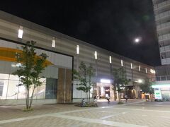 糀谷駅