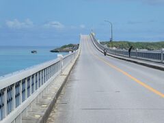 池間大橋