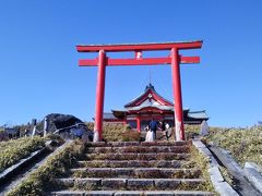 元宮は駒ヶ岳の山頂にあります。