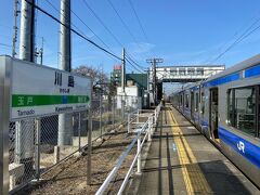 川島駅