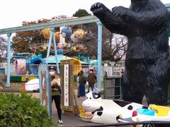 宇都宮動物園遊園地