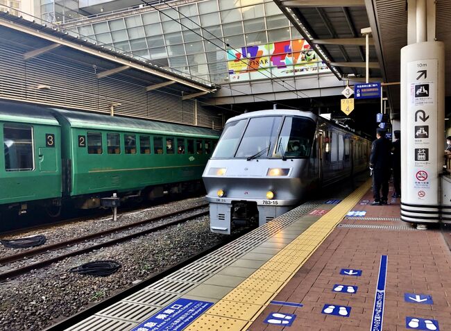 オランダ 嘘です 行ったつもりで Go To ハウステンボス ハウステンボス周辺 長崎県 の旅行記 ブログ By Akemi さん フォートラベル