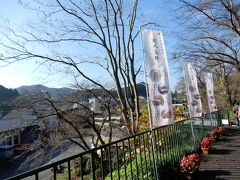 室生口大野駅