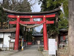 旅先では、必ず神社に行きます。

伊佐須美神社。