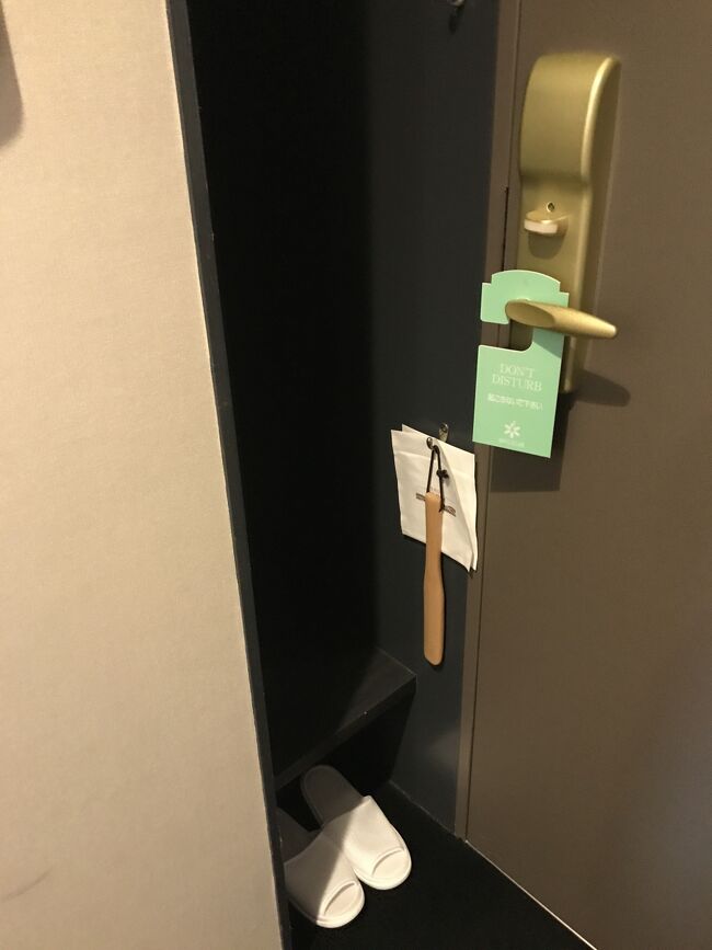 　ホテル滞在時間は短いですが、室内確認は念入りに。