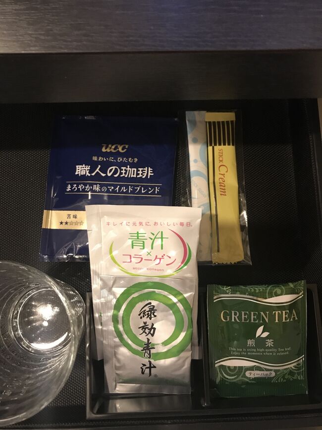 　"青汁コラーゲン" "緑効青汁" やけに 青汁推し だな～<br />と思っていたら、いずれも同じ会社のもので、福岡の会社<br />でした。納得！