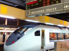 さぁそして、金沢駅からは特急能登かがり火3号に乗っていよいよ北へ向かいます&#128643;
3両編成、指定席は満席でしたが、自由席はガラガラ&#128013;
まぁ、そんなものなのか…
