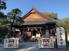 中津神社