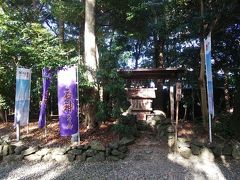 横山石神神社