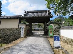 芙蓉園から少し歩いて滋賀院門跡へやってきました。