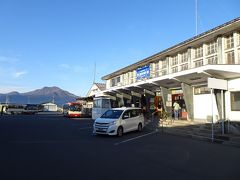 湯田中駅