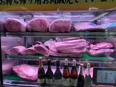 観劇終わりにDDハウス地下の焼肉やさんへ

家の近所にもあってお気に入りのお店です。
今のところ一押しの焼肉やさんです。