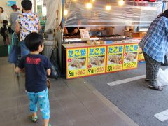 母子2人往復8 100円 Peachのセールで行く沖縄8日間の旅 4 名護の子連れ超おすすめ3500円のキリン宿 恩納 読谷 沖縄県 の旅行記 ブログ By かか 食べすぎガールの母さん フォートラベル 母子2人往復8 100円 Peachのセールで行く沖縄8日間の旅 4 名護の子連れ超おすすめ3500円のキリン宿 恩納 読谷 沖縄県 の旅行記 ブログ By かか 食べすぎガールの母さん フォートラベル