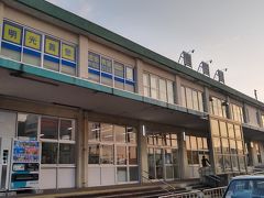 吉田駅