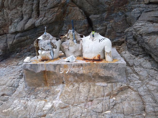 えっ また阿嘉島行くの 3日目渡嘉敷島のハナリ島でスノーケル 慶良間諸島 沖縄県 の旅行記 ブログ By 赤巴士さん フォートラベル えっ また阿嘉島行くの 3日目渡嘉敷島のハナリ島でスノーケル 慶良間諸島 沖縄県 の旅行記 ブログ By 赤巴士さん フォートラベル