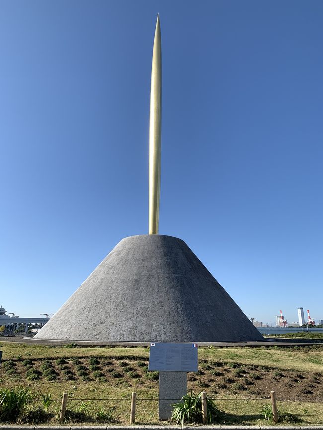Gotoキャンペーンお台場から浅草 お台場 東京 の旅行記 ブログ By Tinytotさん フォートラベル Gotoキャンペーンお台場から浅草 お台場 東京 の旅行記 ブログ By Tinytotさん フォートラベル