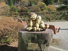 鬼怒川温泉へ

「滝見橋」
”思惟鬼（しいき）”の像