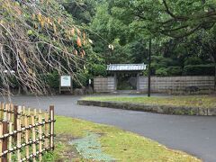 平塚市総合公園である。

かつては農林省果樹試験場がありましたが、つくばへ移転したことから、その跡地を整備し、平成３年(1991)に完成した公園である。

まずは日本庭園へ潜入。
