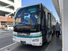 およそ30分ほどで佐賀駅バスセンターに到着です。
渋滞も無くそこそこ近いですがオール下道ですのでそれなりに掛かりましたね。