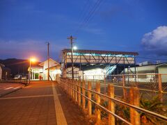 紀伊長島駅まで戻ってきました。