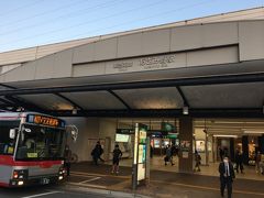 明るいうちにあざみ野駅に到着。