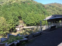 トロッコ保津峡駅