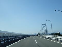 そのまま淡路島を抜けて大鳴門橋まで来ました。
