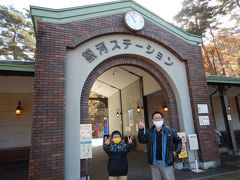 宮沢賢治童話村へやってきました。入場は無料です。
