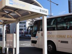 高知駅行きのバスですが、ホテルには手前の蓮池町通のほうが近いようなのでここで途中下車。