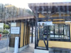 陸中松川駅。