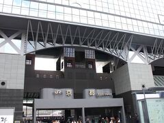 京都駅