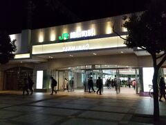 錦糸町駅