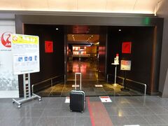 ・11月12日（木）
羽田空港北ウィング
Ｆ席へのUGに成功し，保安検査場に