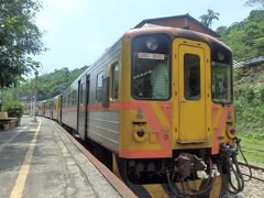 菁桐駅