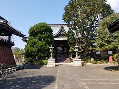 泉澤寺