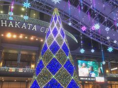 地下鉄で博多駅
新幹線の時間まで時間あったので博多駅のイルミネーションを楽しむ