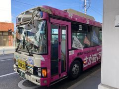 およそ15分弱で佐賀駅バスセンターへ到着。
今回乗ったのは昨日乗ったやつよりちょっと遠回りだったのかな？