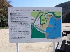 対馬一の海水浴場