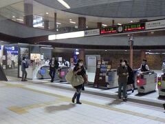 横浜高速鉄道馬車道駅
ここから横山中華街まで移動