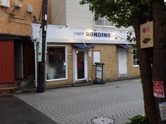 カフェ・ロンディーノ
鎌倉の老舗喫茶店。