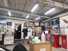 トラベルレンタカー (那覇空港店)