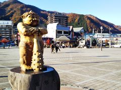 さて、駅前に戻ってきました☆
実は駅前にも「鬼怒太」はいます。