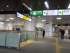 飯山駅の構内です。