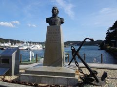 「ペリー上陸記念碑」
1854年に開港の地となった下田港に設置され、錨はアメリカからの寄贈。