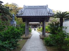 「了仙寺」
1854年に、日米和親条約の細則を決めた下田条約が締結された場所。