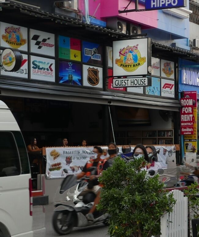 ソイブアカーオ通り