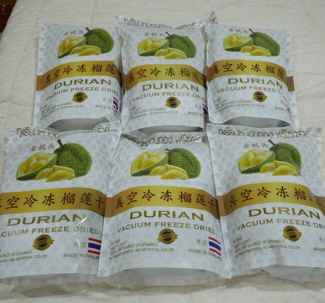 1袋買えば+1袋ただ　160B<br />1袋 =　80B　6袋お買い上げ～．．．美味しいですよ。<br />( 良く調べて買わないと損をします) <br />【それにしても上記の店3店はボリますね】<br />