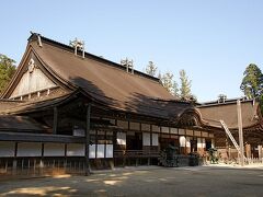 高野山真言宗総本山