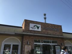 横川サービスエリアでトイレ休憩。