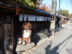 　　　　　気がついたら60分も滞在してましたね
　　　　　では次の目的地へ　てくてく♪

　あっ！ここの天ぷらそば美味しいですよ　
　天ぷらが別盛りなのが良い！　柿の奈良漬も旅人には珍しいかも